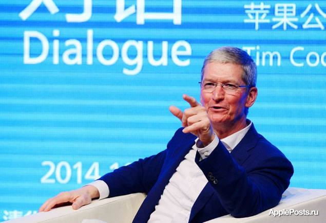 Тим Кук назвал Китай ключевым рынком для Apple и пообещал запустить в стране Apple Pay