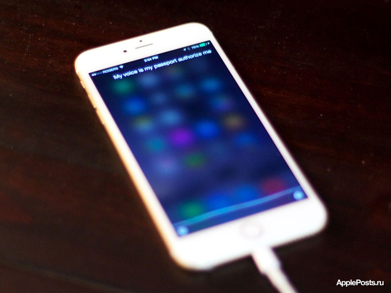 Apple расширяет офис в Бостоне для модернизации голосовой технологии Siri