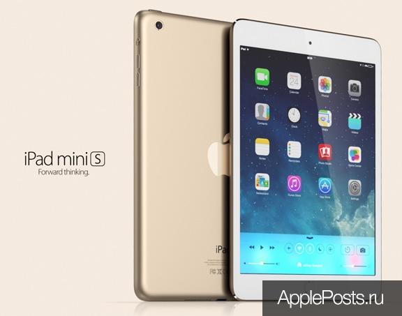 Apple готовит к выпуску «золотой» iPad