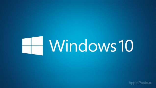 Microsoft внесла ясность в правила бесплатного обновления до лицензионной Windows 10