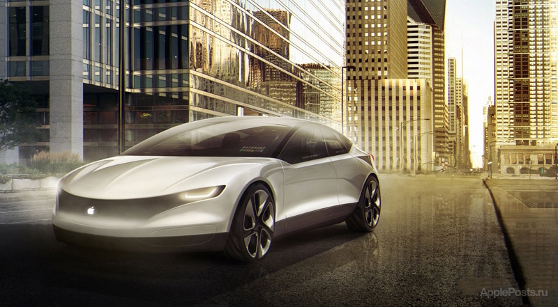 Apple наняла экс-главу Fiat Chrysler для работы над проектом Apple Car
