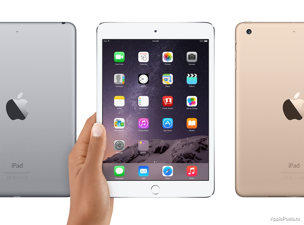 Apple выпустила iPad mini 3 со сканером отпечатков Touch ID