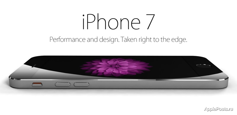 Представлен концепт iPhone 7 с 4,7-дюймовым дисплеем Retina HD и iOS 9