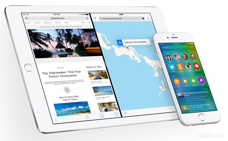 iOS 9 при нехватке места временно удаляет приложения для установки обновлений