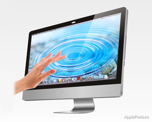Apple не будет выпускать Mac с сенсорным экраном
