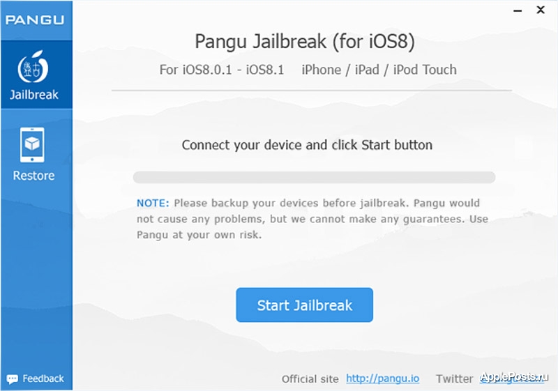 PanguTeam выпустила Pangu 1.2 для джейлбрейка iOS 8 / 8.1