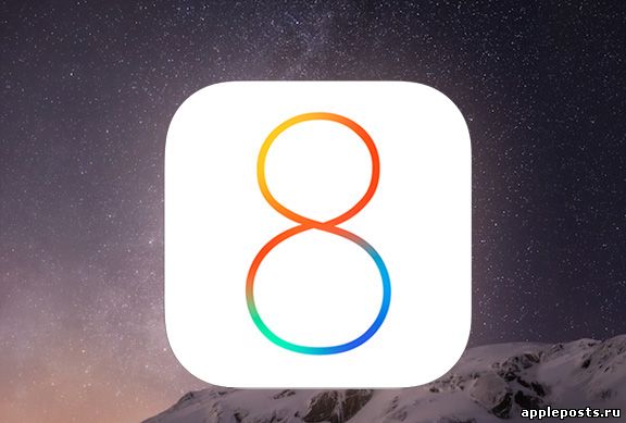 Apple отозвала обновление iOS 8.0.1 из-за проблем с сотовым подключением и Touch ID