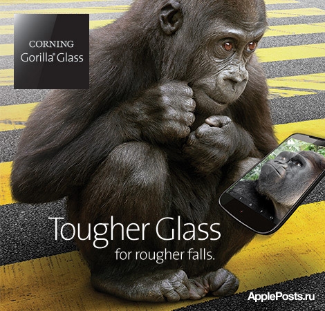 Corning представила сверхпрочное стекло Gorilla Glass 4