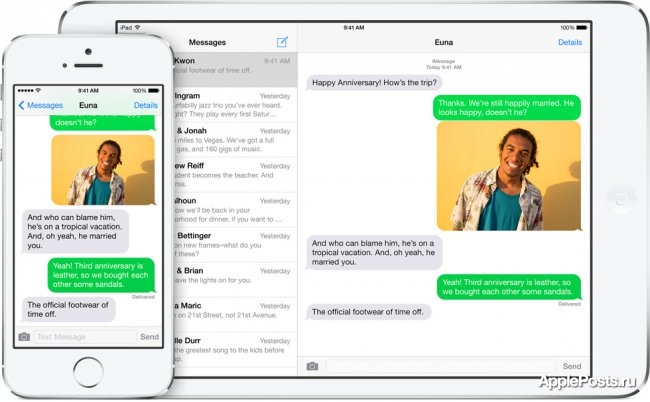 Как настроить отправку и прием СМС в iOS 8.1 и OS X Yosemite
