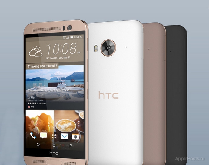 HTC представила первый в мире смартфон с 8-ядерным процессором Helio X10