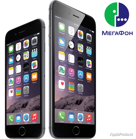 iPhone 6 «разогнался» до 129 Мбит/с в LTE-сети «Мегафона»