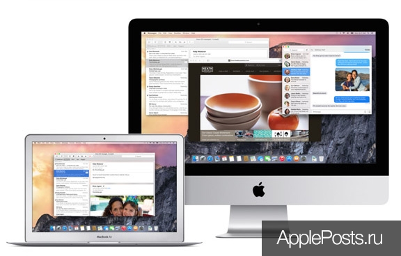 Apple распространила OS X Yosemite GM и Public Beta 4