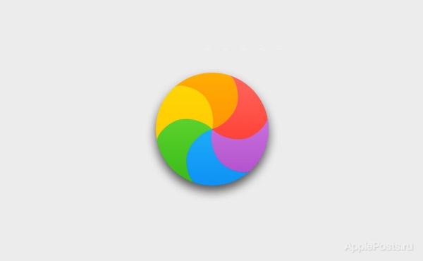 Apple сделала плоским «радужное колесо смерти» в OS X El Capitan
