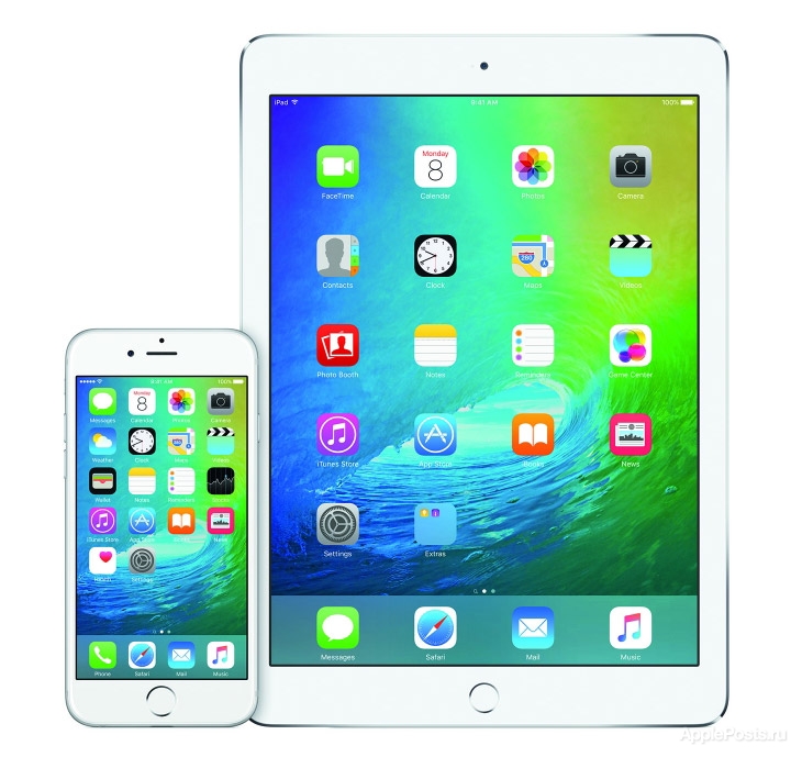 Apple выпустила iOS 9 beta 2 для iPhone, iPad и iPod touch