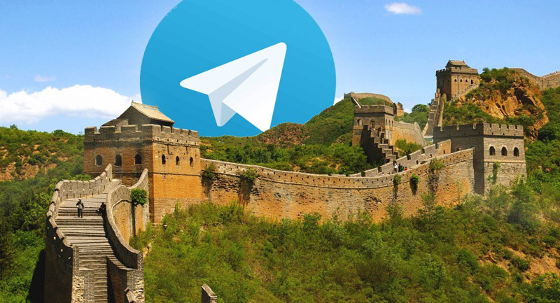 Мессенджер Павла Дурова Telegram заблокирован на территории Китая