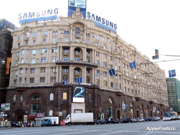 Samsung уволила президента российского офиса