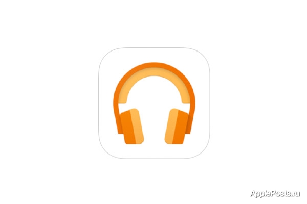 Вышло обновление для Google Play Музыка с новым интерфейсом, поддержкой iPhone 6 и улучшенными рекомендациями