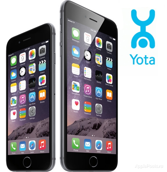 Yota увеличила число базовых станций LTE на 60%