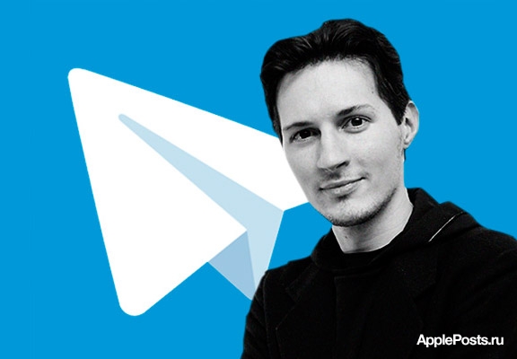 Павел Дуров предлагает $100 за стикер для Telegram