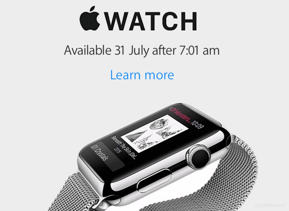 СМИ: официальные продажи Apple Watch стартуют в России 31 июля по цене от 25 000 рублей