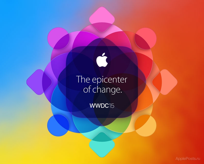 Apple анонсировала конференцию WWDC 2015, на которой представит iOS 9 и OS X 10.11