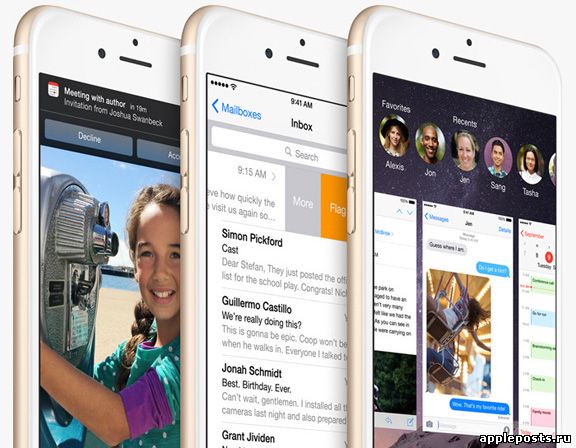 iOS 8 не позволяет Apple расшифровывать данные пользователей