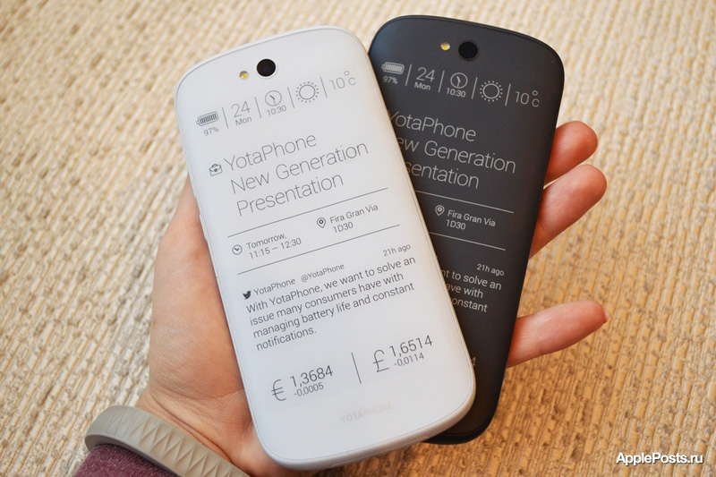 Yota Devices представила YotaPhone 2 в белом корпусе