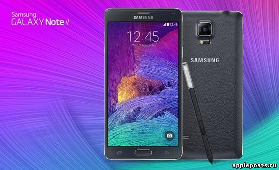 Samsung перенесла старт продаж Galaxy Note 4 в России на неделю, чтобы опередить iPhone 6