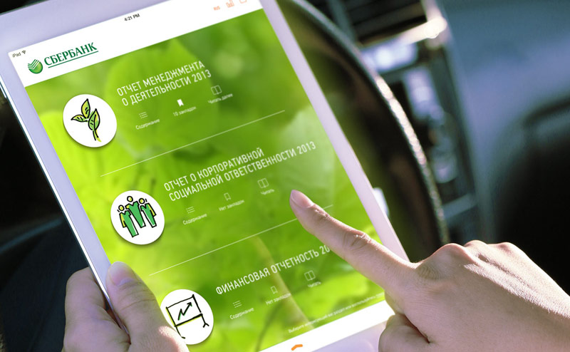 «Сбербанк» выделил 737 млн рублей на закупку 20 000 iPad для сотрудников