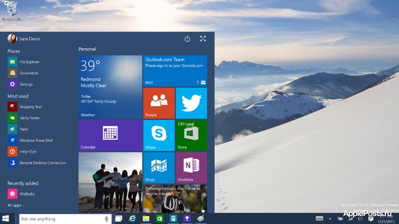 Пользователям Windows 7 и 8.1 будет доступно автоматическое обновление до Windows 10