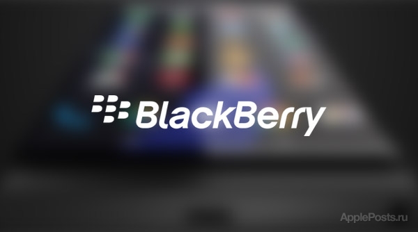 Опубликовано фото первого Android-смартфона BlackBerry