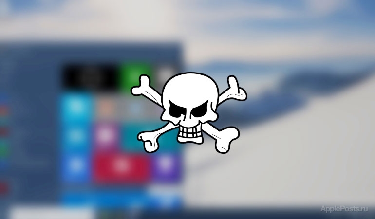 Microsoft разместит «водяной знак» на пиратских копиях Windows 10