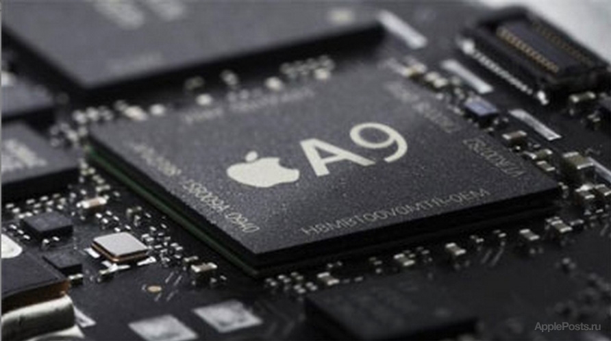 TSMC в этом месяце начнет массовое производство чипов Apple A9