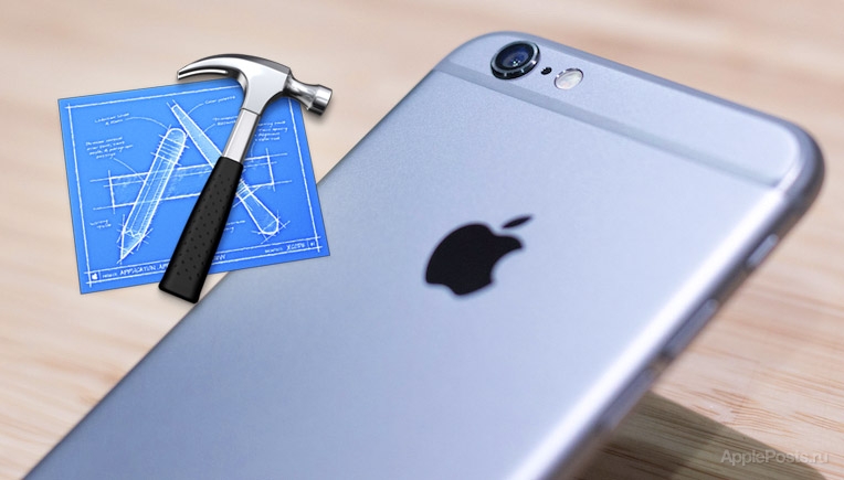 Apple разрешила всем желающим ставить взломанный софт на iPhone и iPad