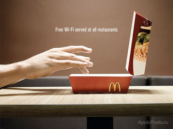 Глава Минкомсвязи раскритиковал McDonald’s за анонимный Wi-Fi