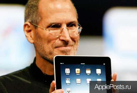 Почему Стив Джобс не давал своим детям iPad
