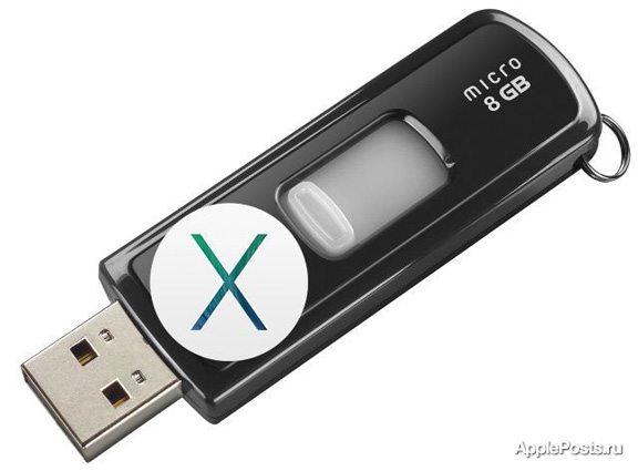 Как создать загрузочную USB-флешку с OS X Mavericks