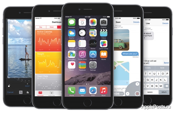 Apple выпустила первую бета-версию iOS 8.1.1