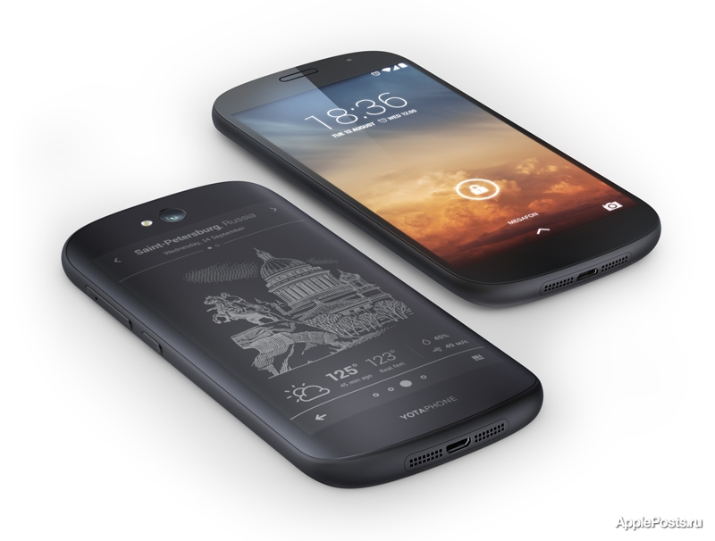 Yota Devices: YotaPhone 2 можно считать российским смартфоном