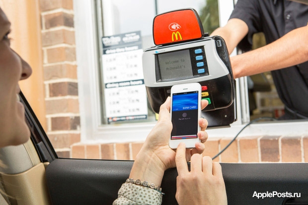 Apple Pay пользуется особой популярностью у посетителей McDonald’s
