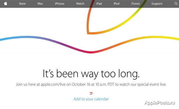 Apple будет вести прямую трансляцию презентации новых iPad и Mac