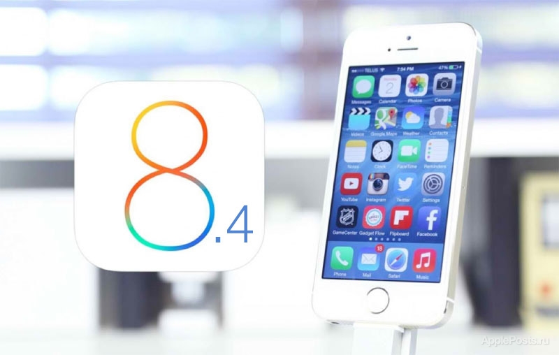 Вышла финальная версия iOS 8.4 с Apple Music, Beats 1 и новым музыкальным приложением