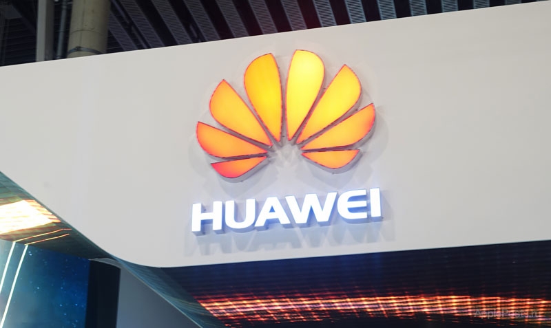 Huawei ведет разработку собственного конкурента iOS и Android