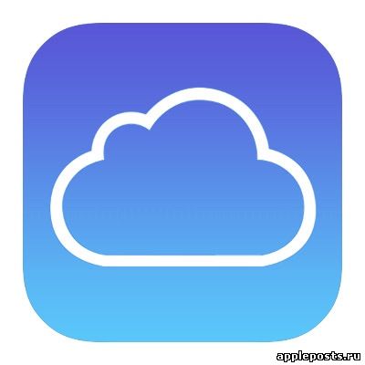 Пользователи Windows уже получили доступ к iCloud Drive, владельцы Mac ждут OS X Yosemite
