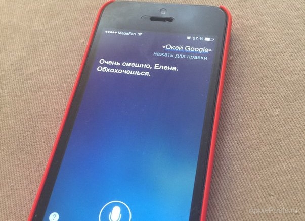 Как установить русскую Siri на iOS с установленным jailbreak