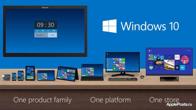 Сегодня Microsoft представит финальную версию Windows 10
