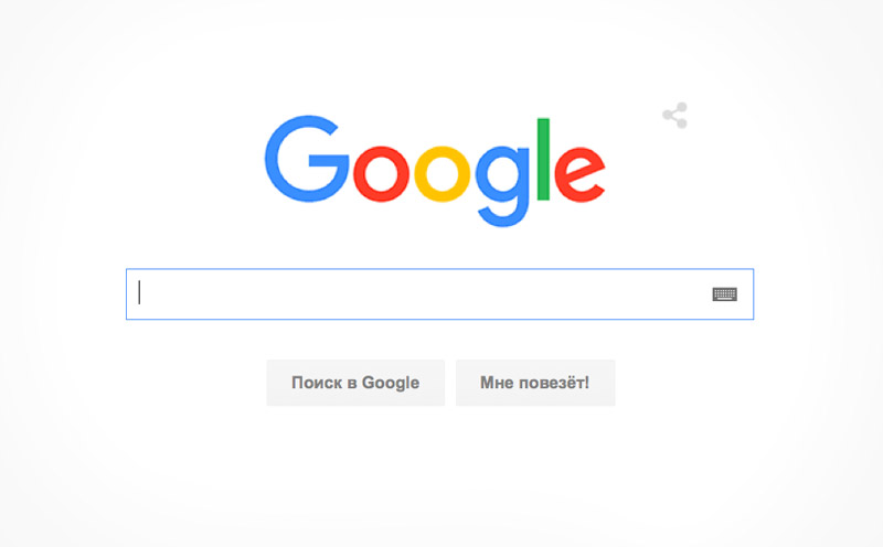 Компания Google сменила логотип