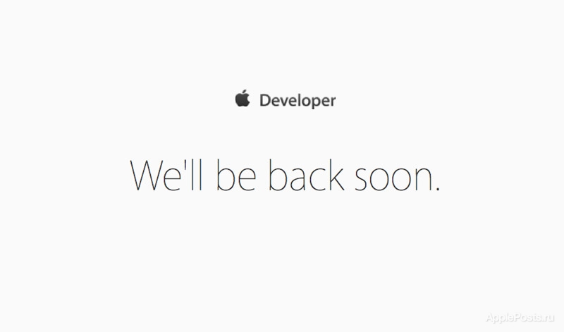 Apple закрыла сайт для разработчиков перед презентацией iOS 9 и OS X 10.11