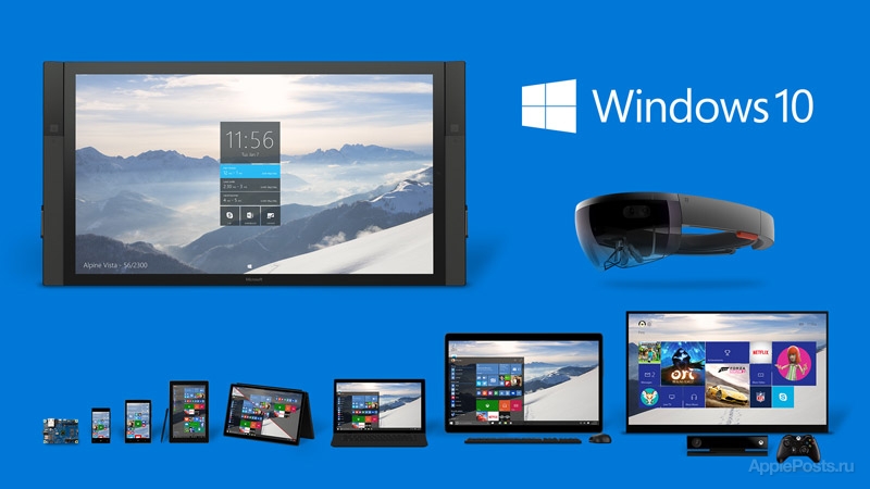 Финальная версия Windows 10 выйдет в конце июля