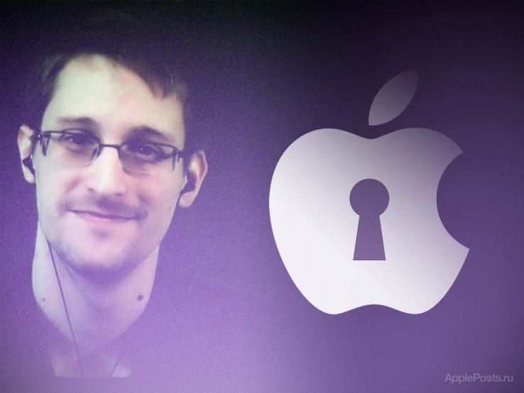 Сноуден назвал рекламным ходом заявления Тима Кука о полной защищенности сервисов Apple